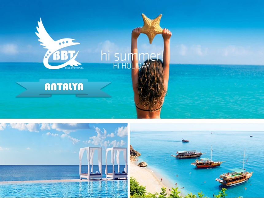 გთავაზობთ ექსკლუზიურ ფასებს მაისის რეისზე ანტალიის პოპულარულ სასტუმროებზე