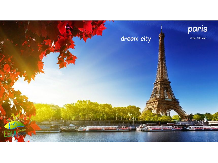 პარიზი ოცნების და სიყვარულის ქალაქი!