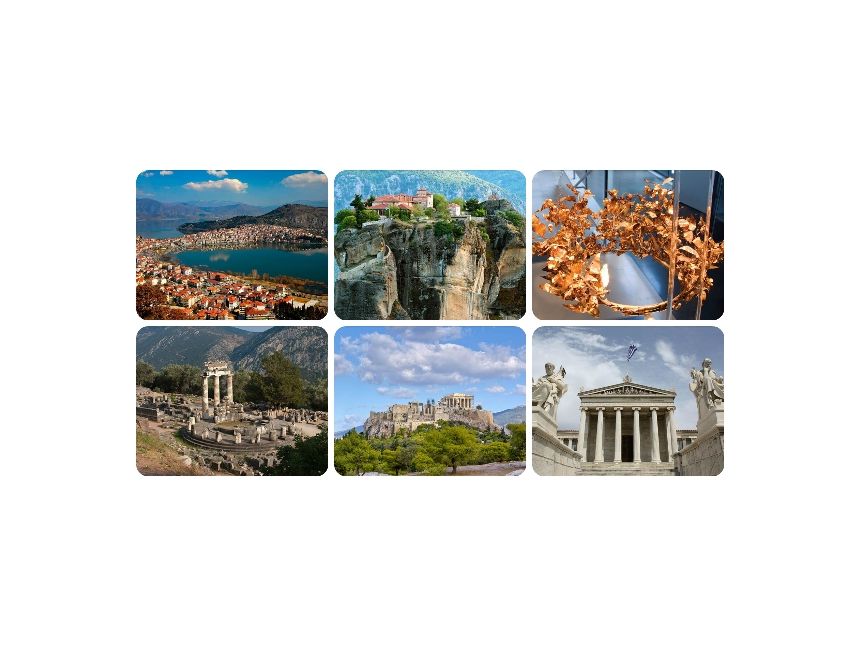 ✈იმოგზაურეთ ჩვენთან ერთად და აღმოაჩინეთ საბერძნეთი !!!