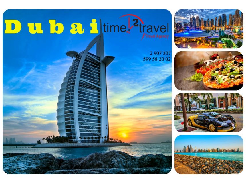 დუბაი -  დღიანი ტური