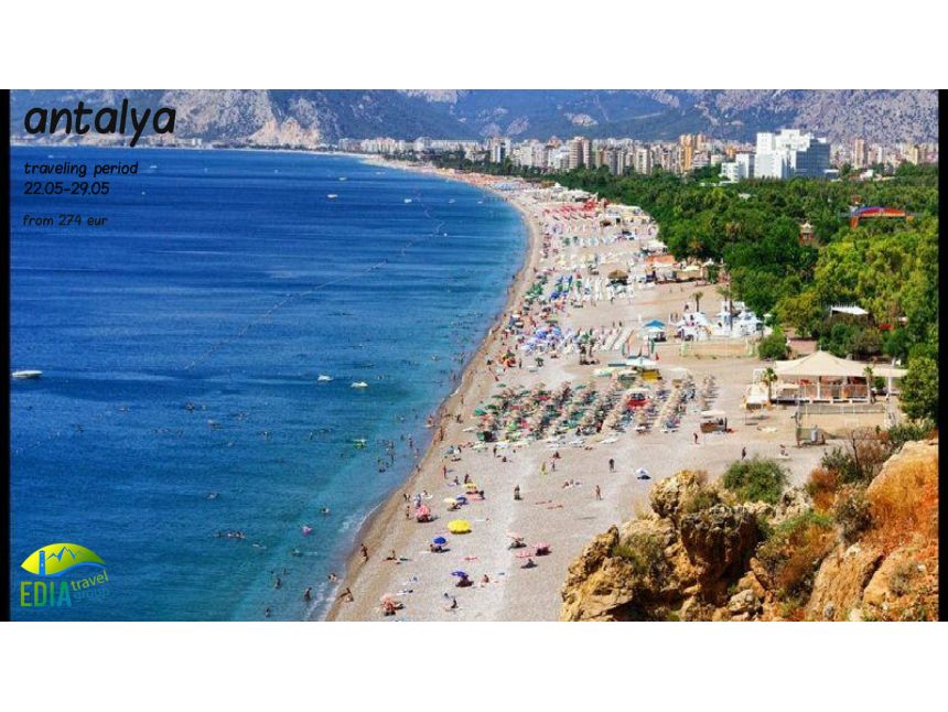 ა ქ ც ი ა!!! თურქეთი $ დან