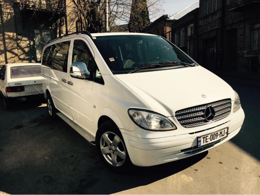 ტური ნებისმიერი მიმართულებით