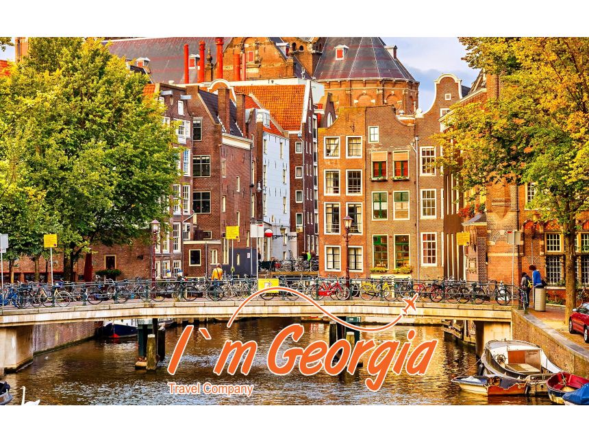 ამსტერდამი - €