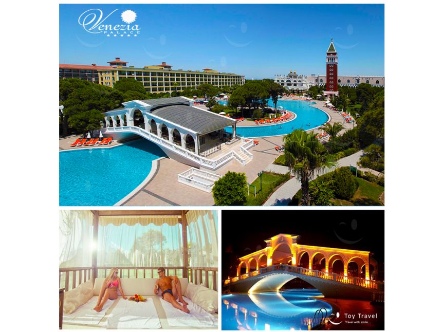 ▰ დღის აქცია! ანტალია! Venezia Palace * -