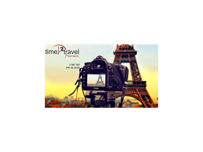 პარიზი / საფრანგეთი - ევროდან!