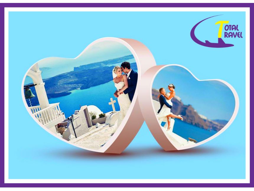 გაატარეთ რომანტიული დღესასწაული საბერძნეთში !