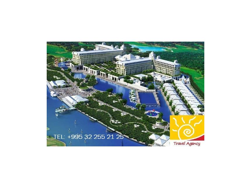 %-იანი ფასდაკლება მთელ სეზონზე.TITANIC DELUXE BELEK