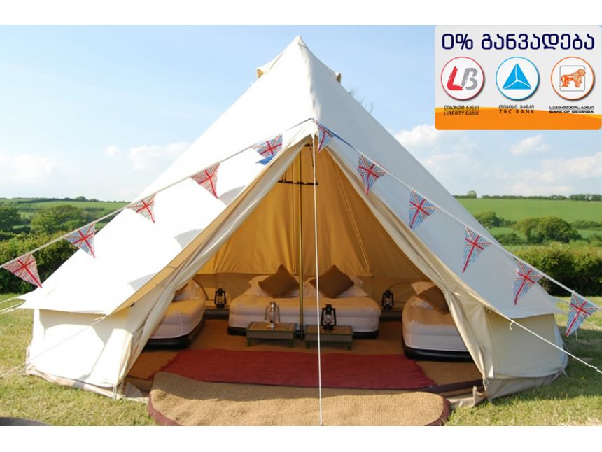 საფესტივალო კარავი