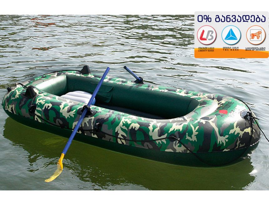 გასაბერი ნავი, ნავები