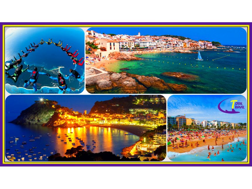 დაუჯერებელი ფასები ულამაზეს კოსტა ბრავა-ზე! მხოლოდ -დან.