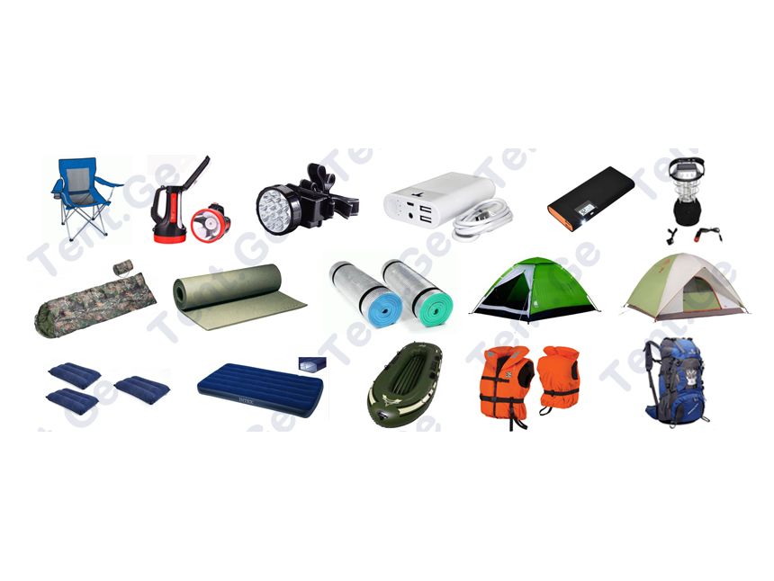 სალაშქრო ინვენტარი