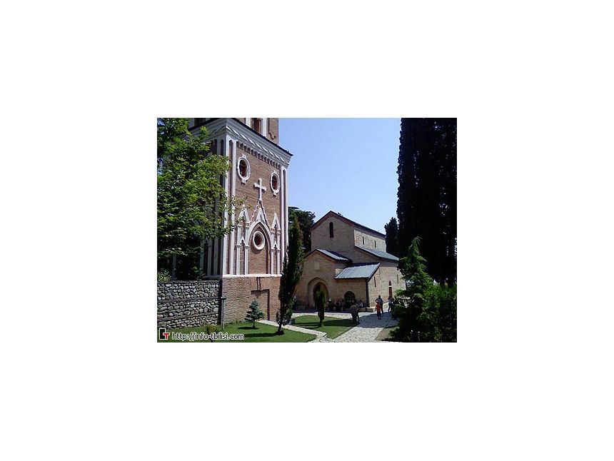 Туры по Грузии