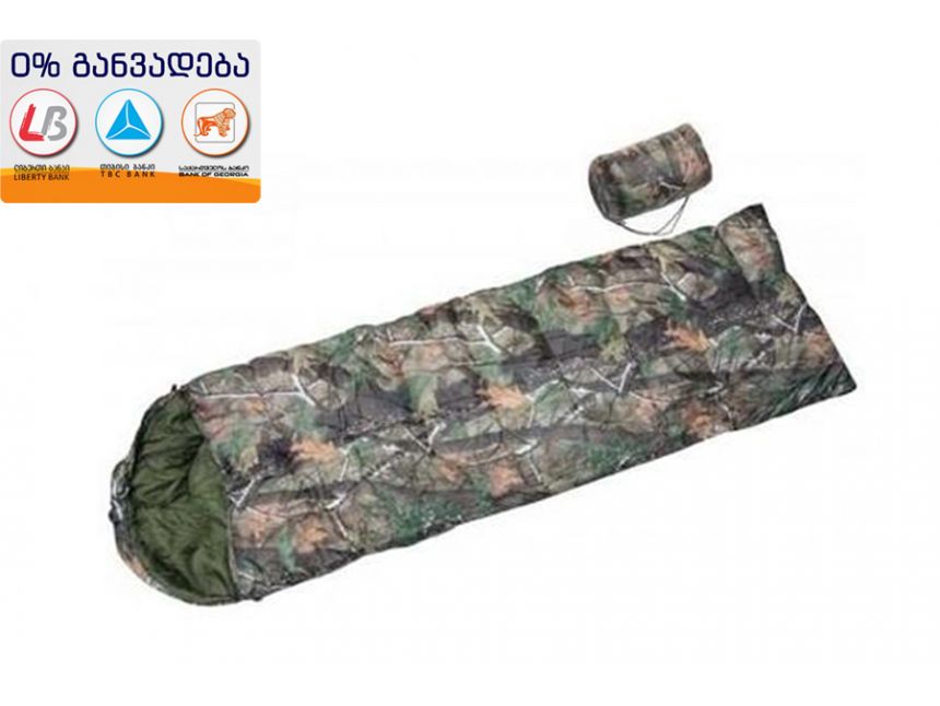 საფესტივალო კარავი