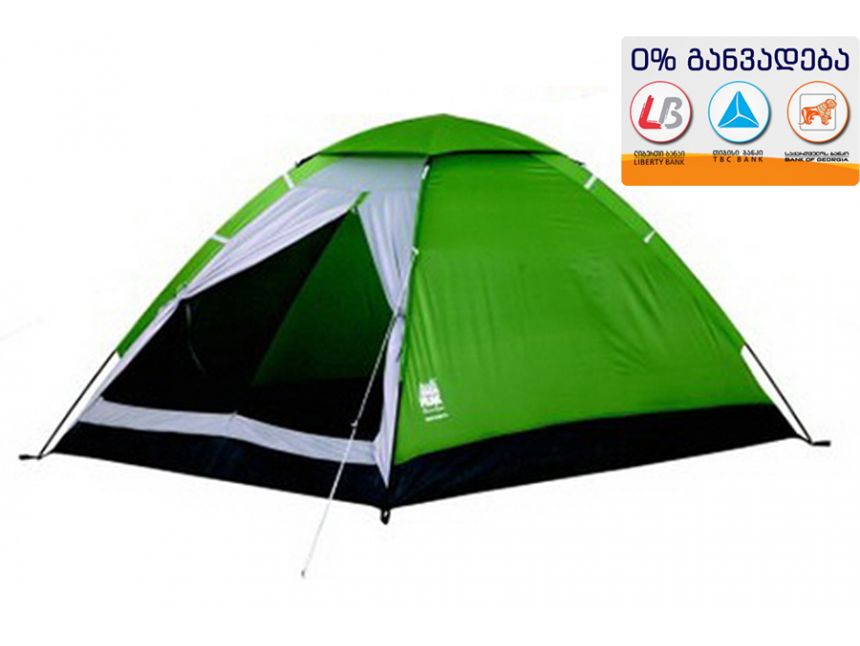 სალაშქრო ინვენტარი