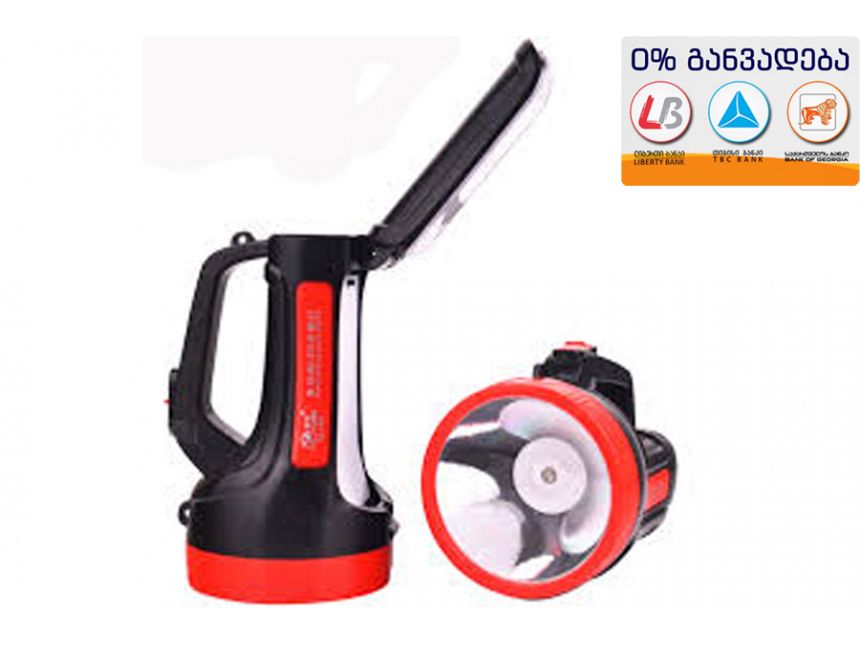 სალაშქრო ინვენტარი