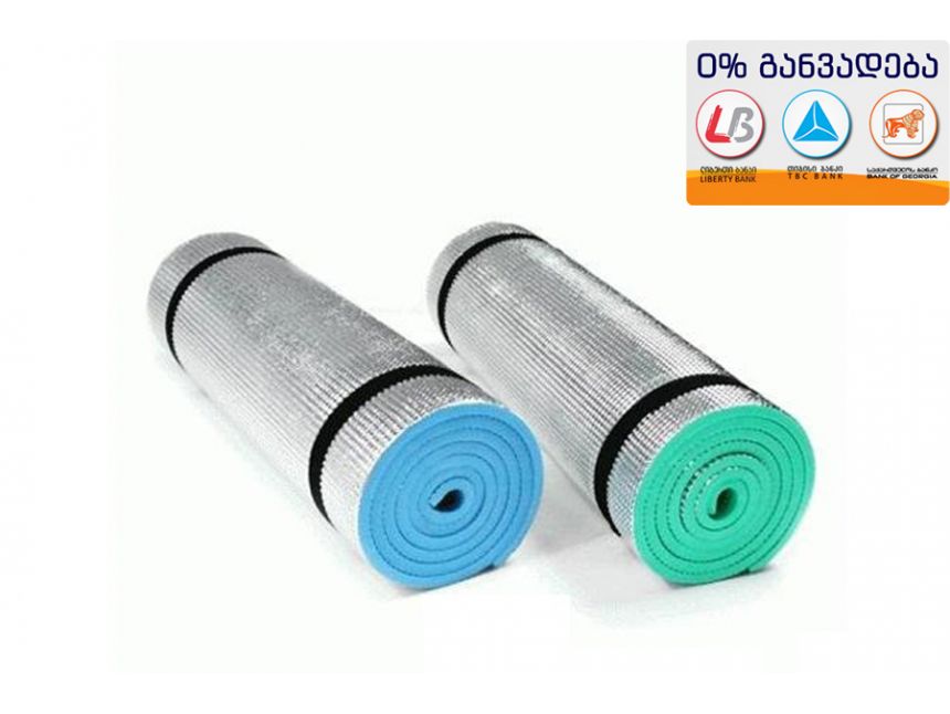 სალაშქრო ინვენტარი