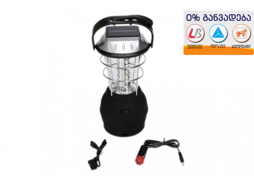 სალაშქრო ინვენტარი