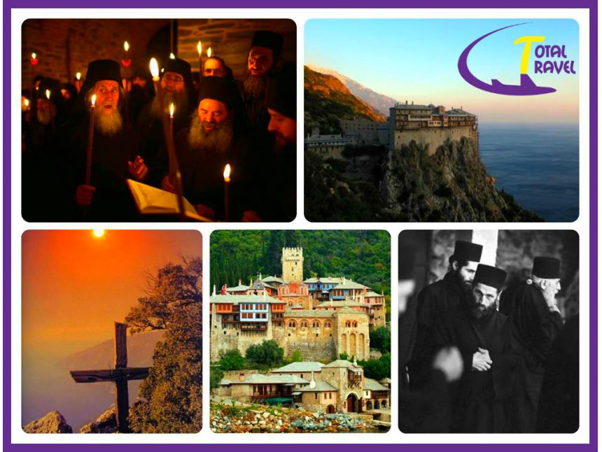 აღდგომის დღესასწაული ათონის მთაზე