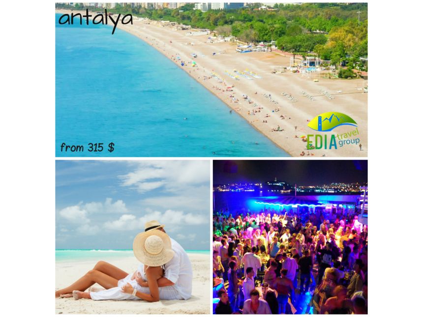 ანტალია საუკეთესო გართობის ადგილი !!!