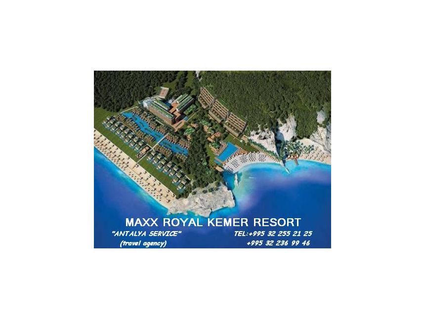 თურქეთის DELUXE სასტუმროები,წინასწარი დაჯავშნა ..–მდე.