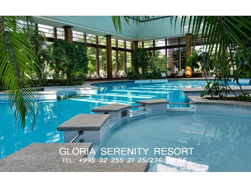 თურქეთის DELUXE სასტუმროები,წინასწარი დაჯავშნა ..–მდე.