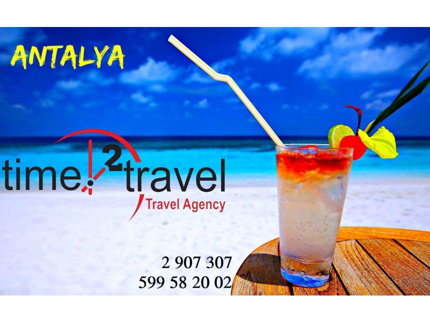 ანტალია / თურქეთი * სასტუმროები -დან