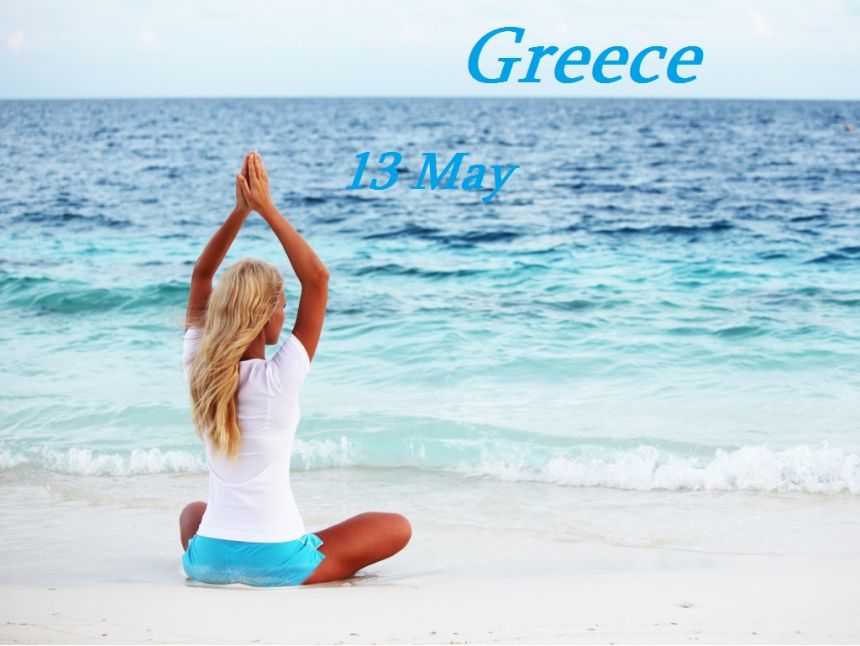 დაისვენეთ საბერძნეთში შოკისმომგვრელ ფასად!