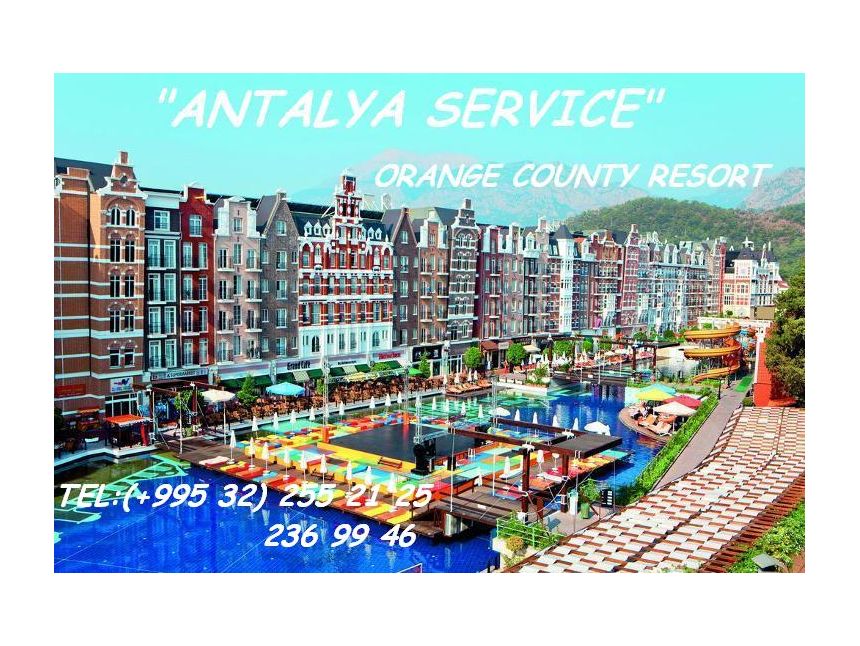 თურქეთი,ფასდაკლება პირველ რეისზე .–..