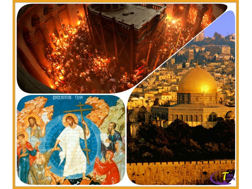 შეხვდით აღდგომის ბრწყინვალე დღესასწაულს წმინდა მიწაზე!