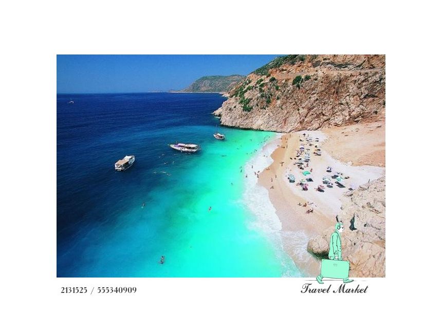 ანტალია - ნაადრევი ჯავშანი დაგვიკავშირდით