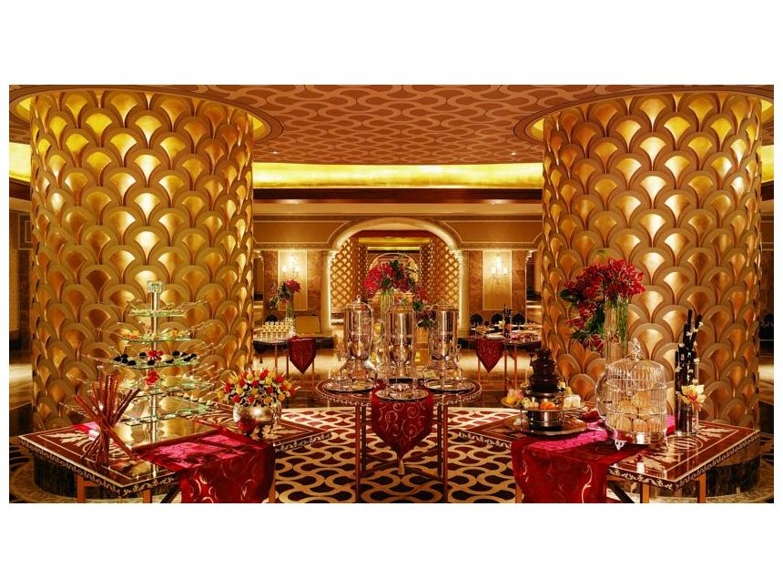 _იანი სასტუმრო _ად