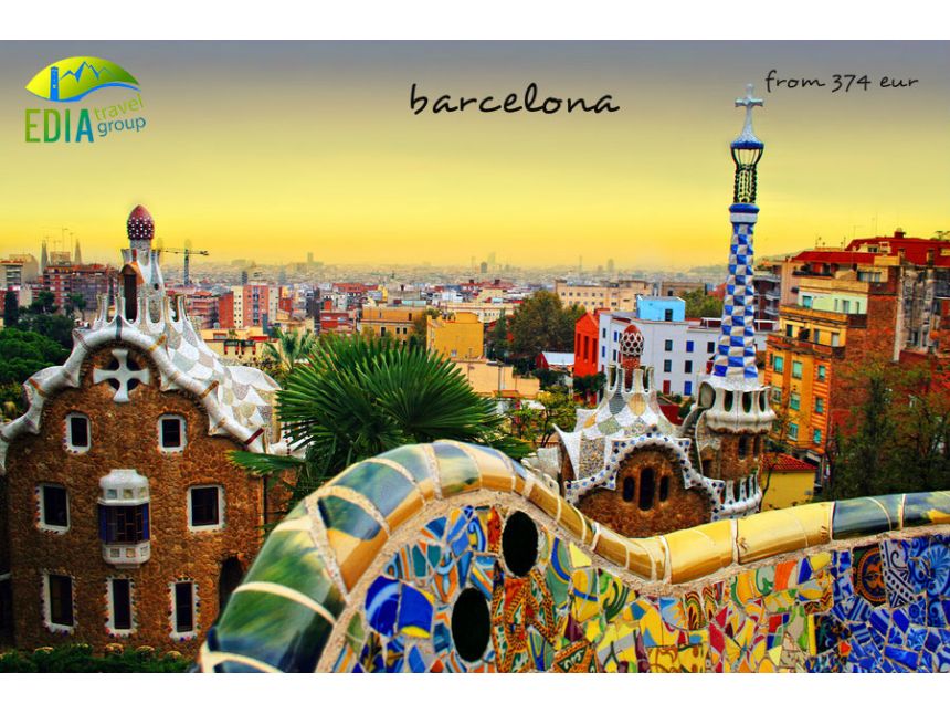 ბარსელონა ესპანეთი !!!