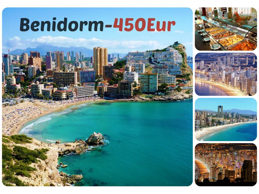 ესპანური მანჰეტენი ბენიდორმი !