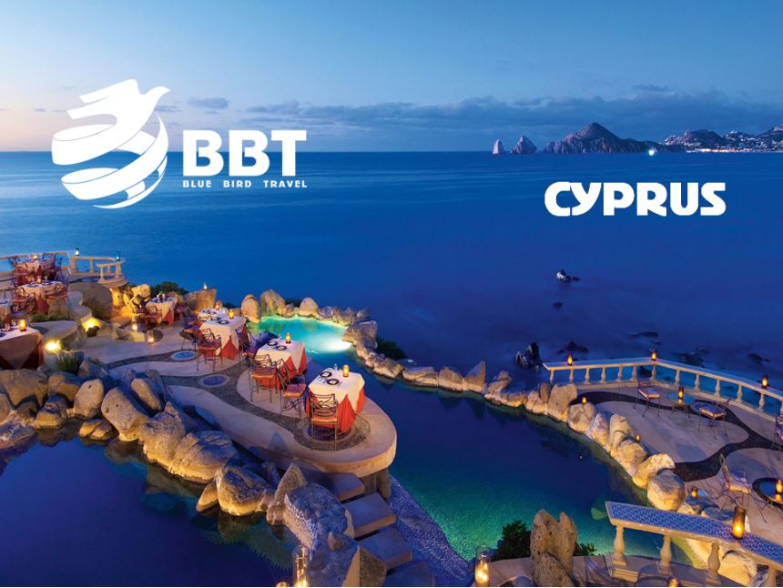 კუნძული კვიპროსი