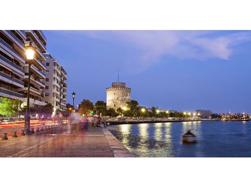 სალონიკი - €