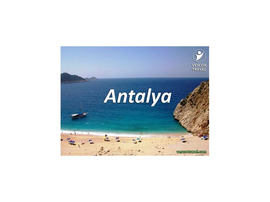 იჩქარეთ ! ტური ანტალიაში 