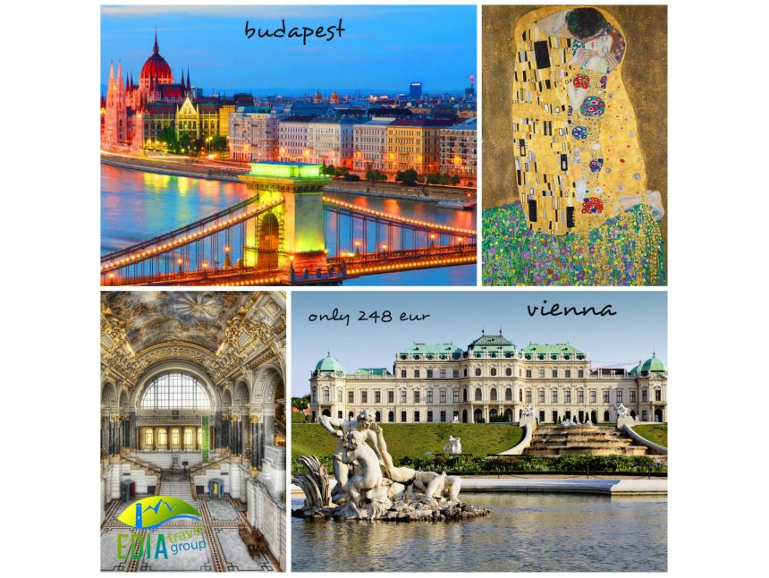 საუკეთესო შემოთავაზება !!! ბუდაპეშტი - ვენა !!!