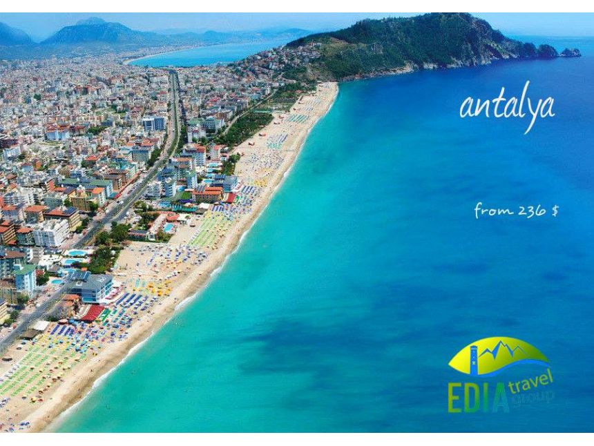 ა ქ ც ი ა !!! თურქეთი ანტალია