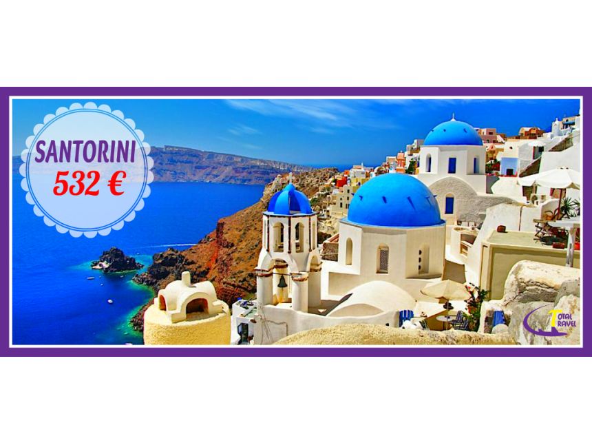 სანტორინი –  ადგილი, სადაც იჯერებ, რომ ბერძნული მითები რეალობაა.