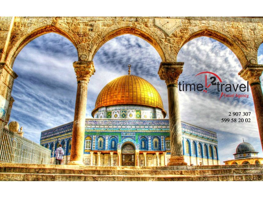 ისრაელი - სრული პაკეტი