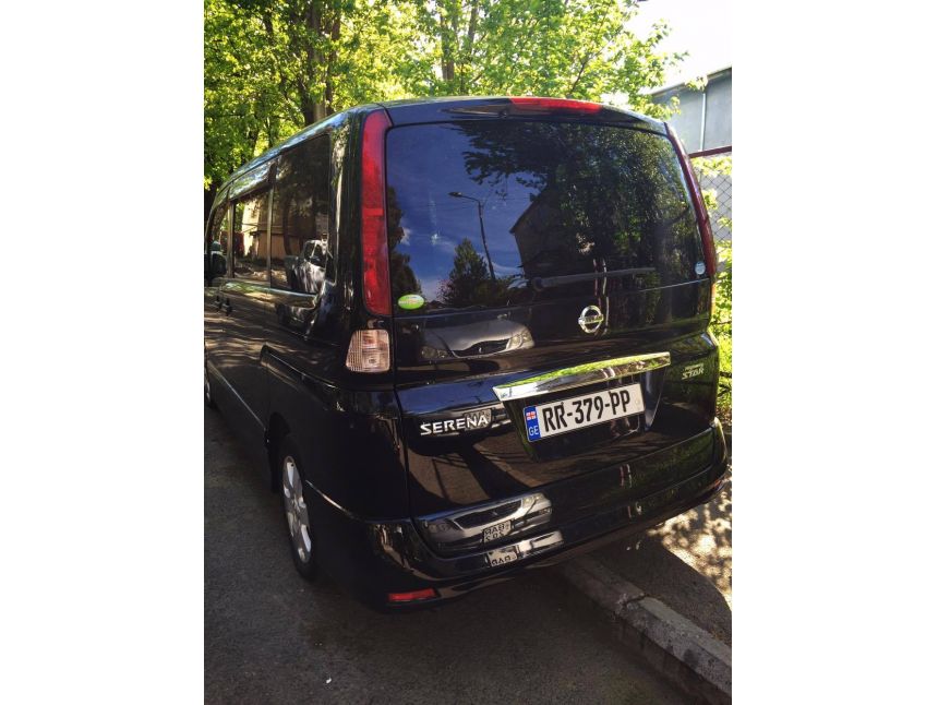 ტურები საქართველოში,Tours in Georgia, Туры в Грузию