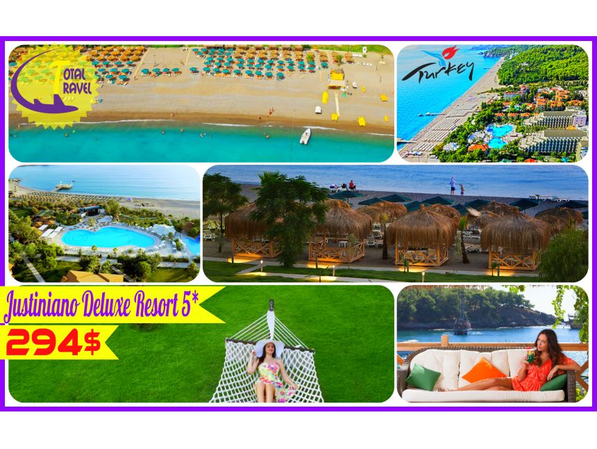 % ფასდაკლება