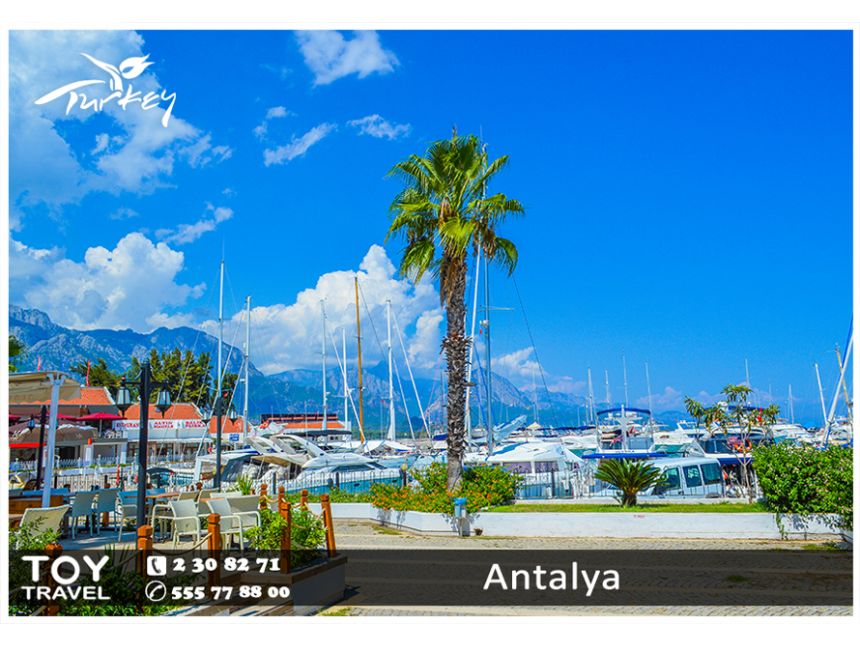 ◾ აქცია! თურქეთი / ანტალია - დან.