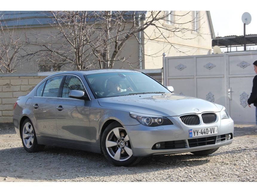 აღმოაჩინე საქართველო