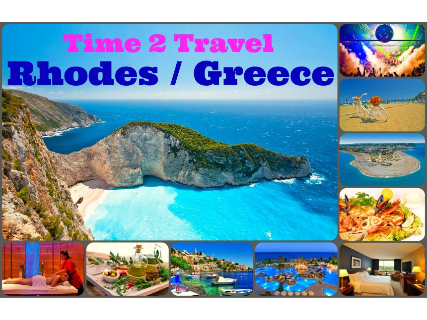 როდოსი / საბერძნეთი - All Inclusive კვებით ევროდან!
