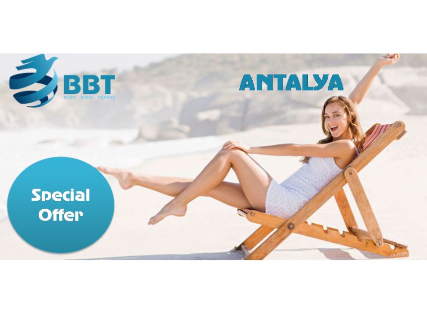 ანტალია მოგზაურობის პერიოდი: . - .