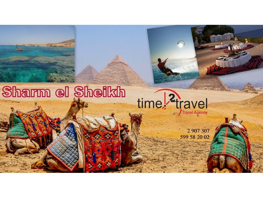 ეგვიპტე / შარმ ელ-შეიხი - სრული პაკეტის ფასები დან!