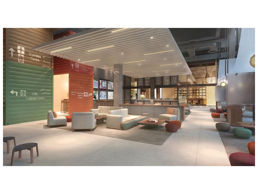 დასვენება დუბაიში