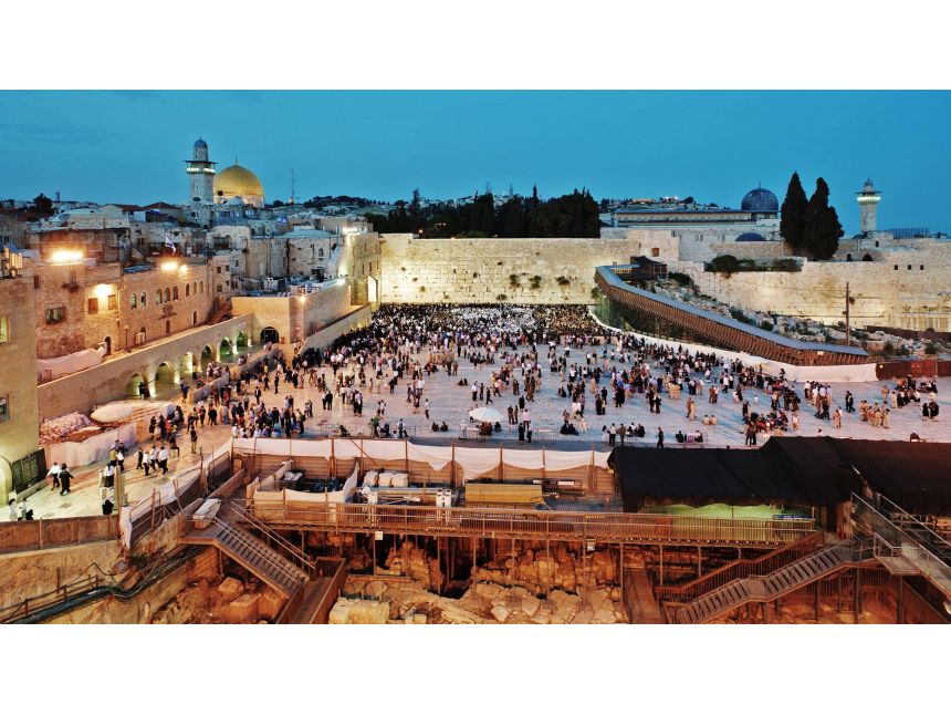 ესტუმრეთ იერუსალიმს და გაატარეთ მარიამობა წმინდა მიწაზე