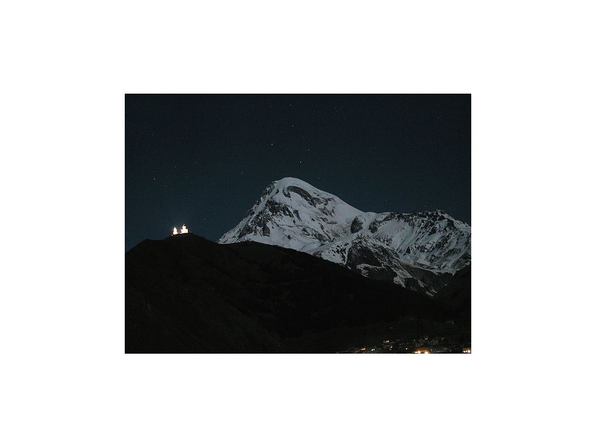 ყაზბეგი !